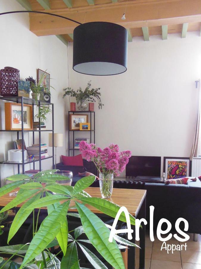 아파트먼트 아를 센터 히스토리크 아흘르 외부 사진